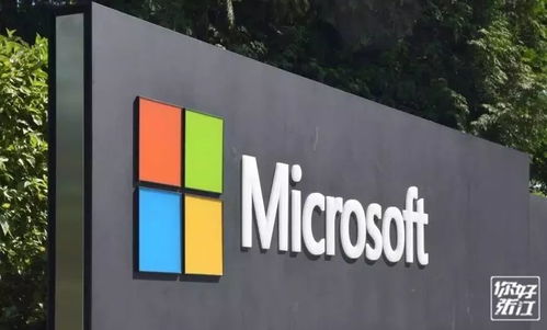 π發通知 區塊鏈技術賦能未來，微軟AI IoT實驗室報名火熱開啟