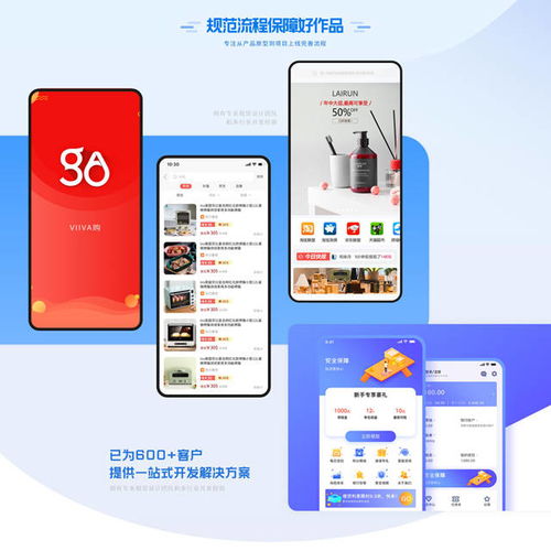 技術創業，以服務為本 用區塊鏈技術為客戶創造持續價值